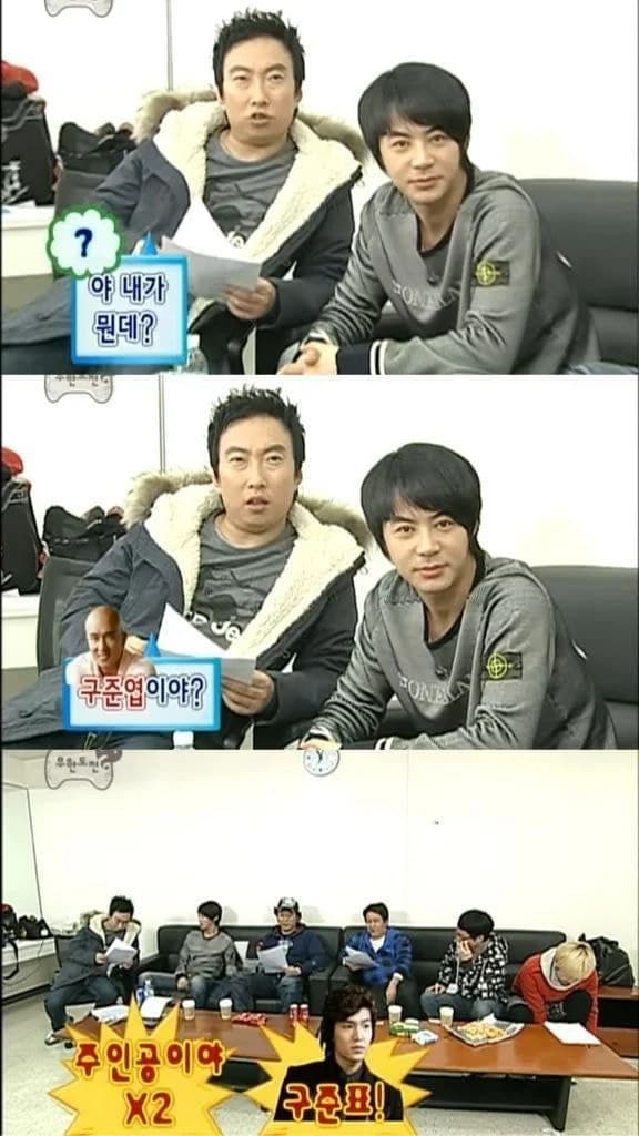 image source_온라인 커뮤니티
