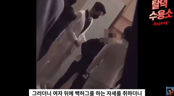 Image Source | 온라인 커뮤니티