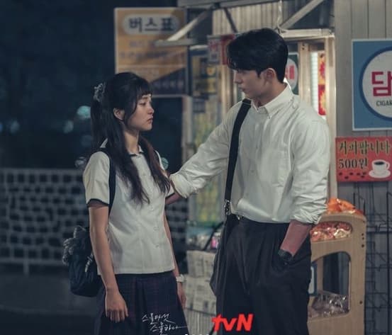 Image Source_Instagram | tvn_drama