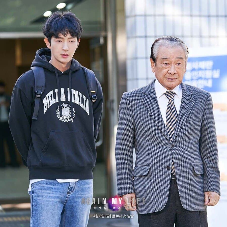 Image Source_Instagramㅣsbsdrama.official
