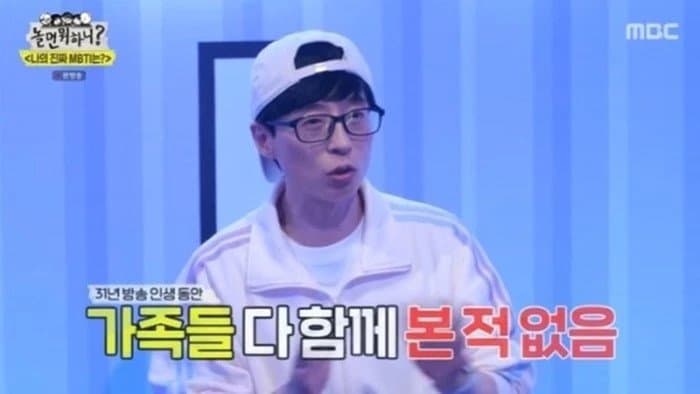 Image Source | 온라인 커뮤니티