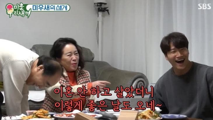 Image Source | topstarnews 提供