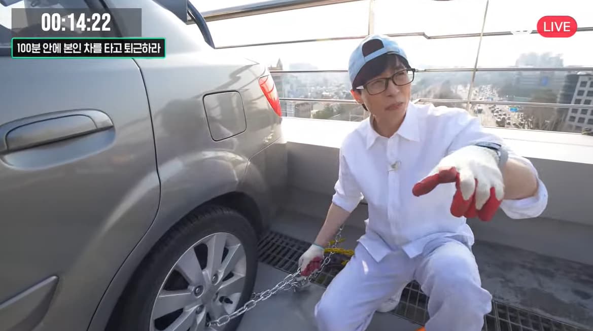 Image Sourceㅣ플레이유