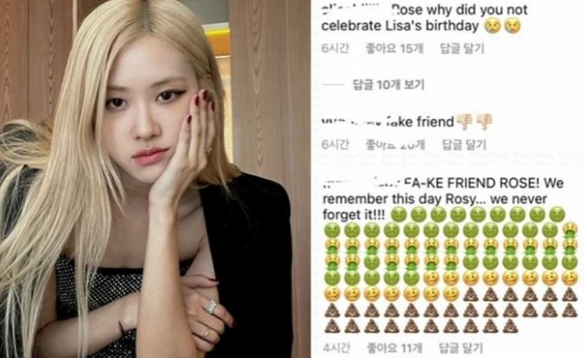 Image Source instagram | roses_are_rosie