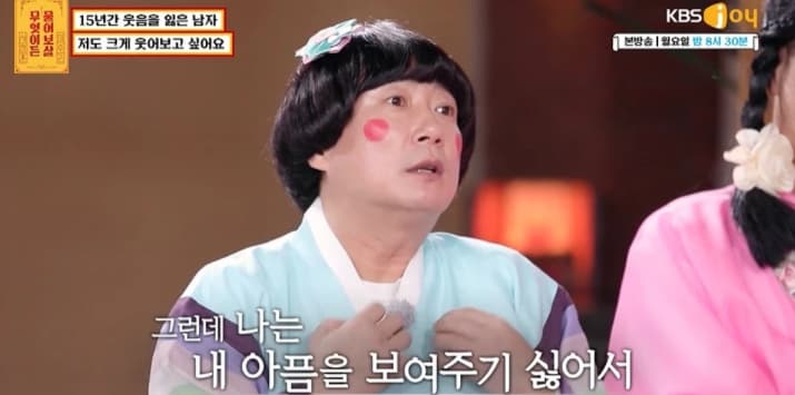 Image Source_YouTube |조이모아