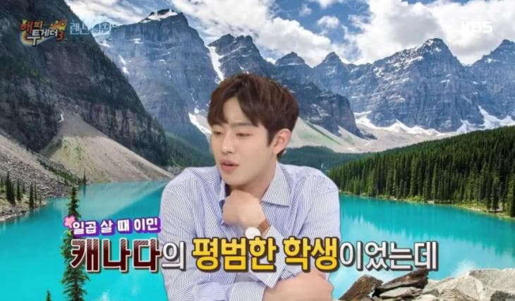 Image Source | topstarnews 提供