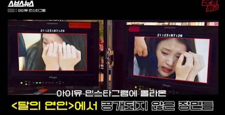 Image Source | 온라인 커뮤니티