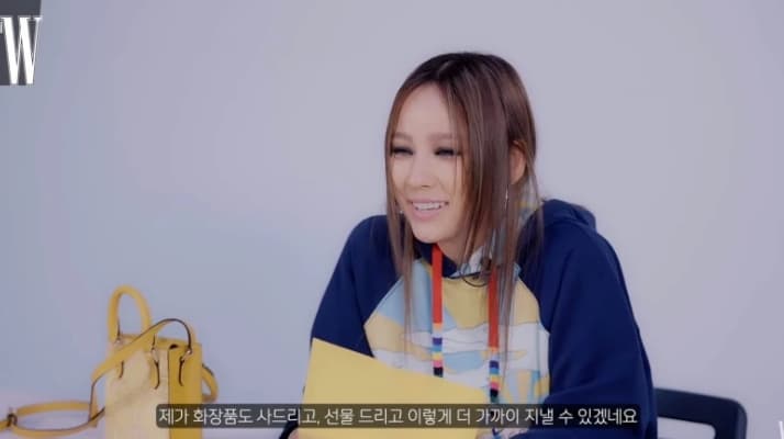 Image Source_YouTubeㅣW KOREA
