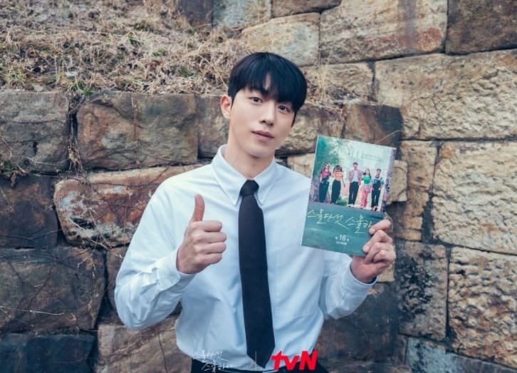 Image Source_Instagram | tvn_drama
