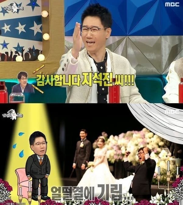 image source_온라인 커뮤니티
