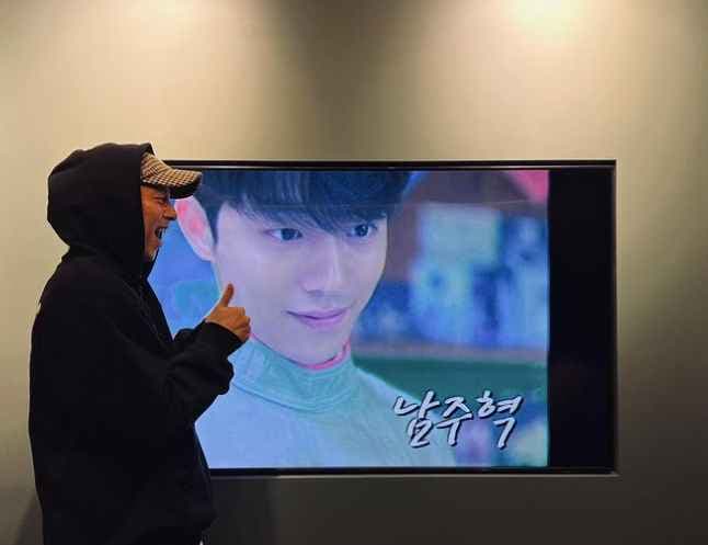 Image Source_Instagram | gongyoo_official