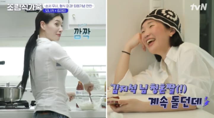 Image Sourceㅣ온라인 커뮤니티