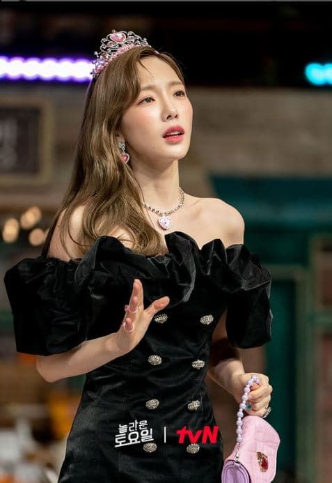 Image Source_Instagramㅣamazingsat_official