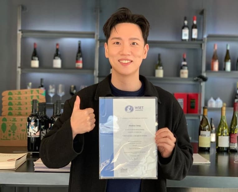Image Source_Instagram ㅣhanhae1990