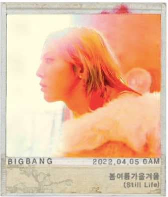 Image Source_Instagram | bigbang_official