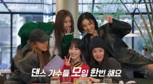 Image Source : 서울체크인