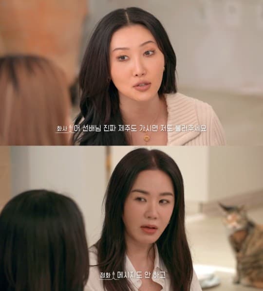 Image Source : 서울체크인