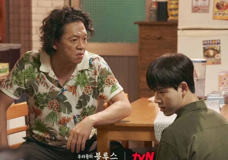 Image Source Instagram | tvn_drama