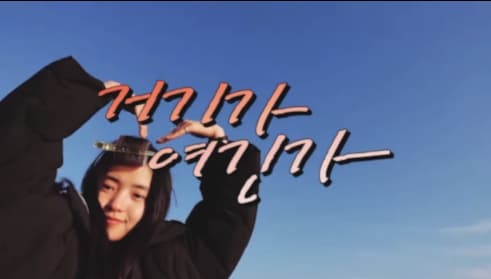 Source_Instagramㅣkimtaeri_official