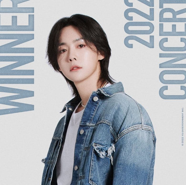Image Source_Instagramㅣwinnercity