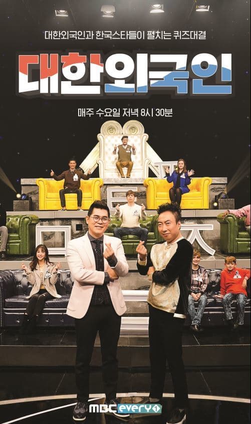 Image Source | 온라인 커뮤니티