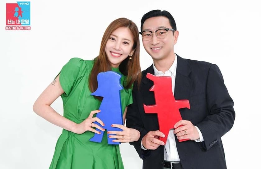 Image Source_Instagram |sbsnow_insta