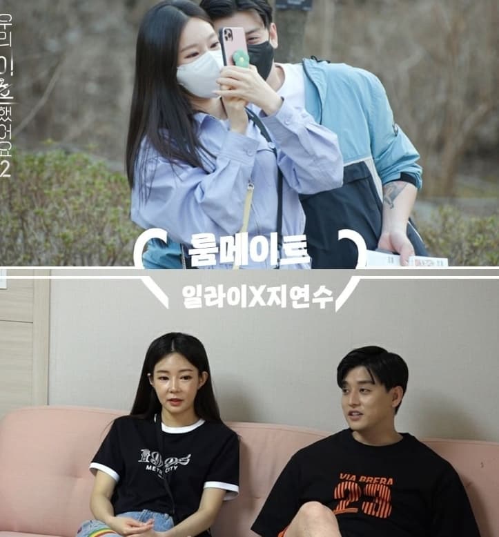 Image Source_Instagramㅣtvchosuninsta
