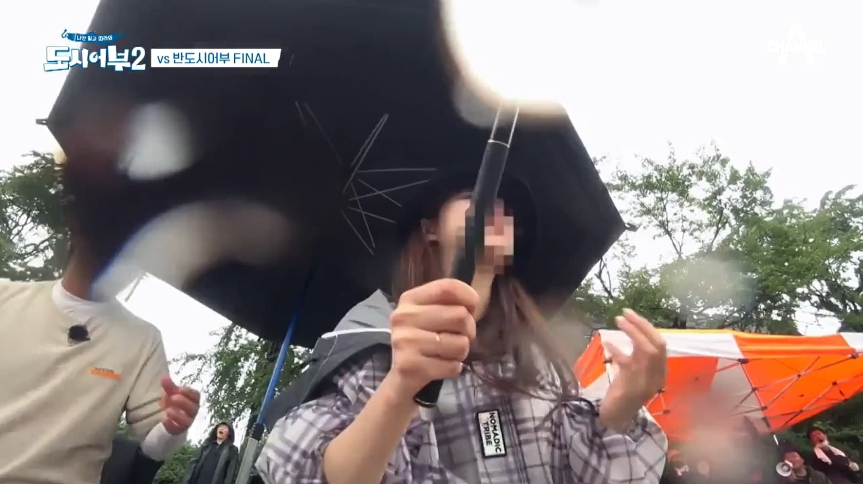 Image Source : 도시어부2