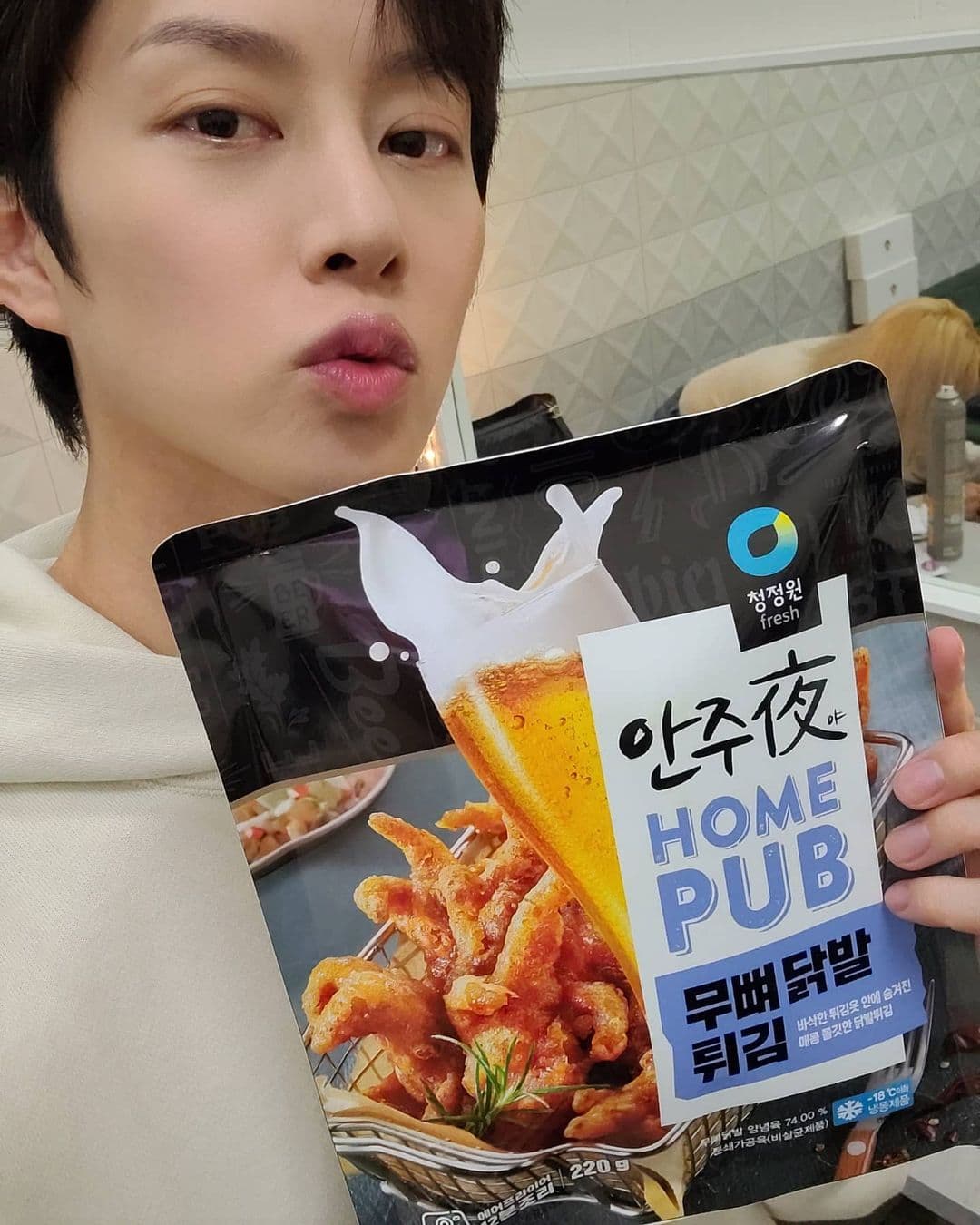 Image Source instagram |kimheenim