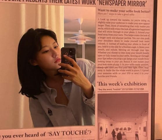 Image Source_Instagramㅣron_sae