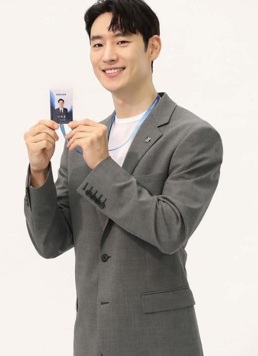 Image Source_Instagramㅣleejehoon_official