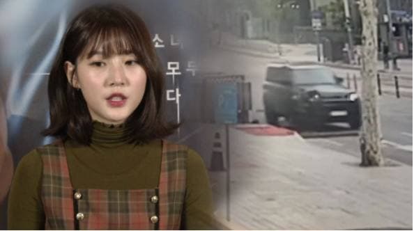 Image Source | 온라인 커뮤니티