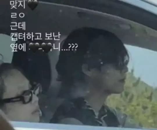 Image Source | 온라인 커뮤니티