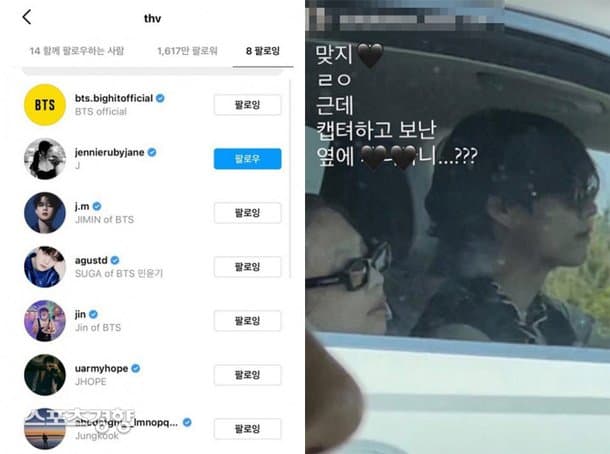 Image Source : 온라인 커뮤니티