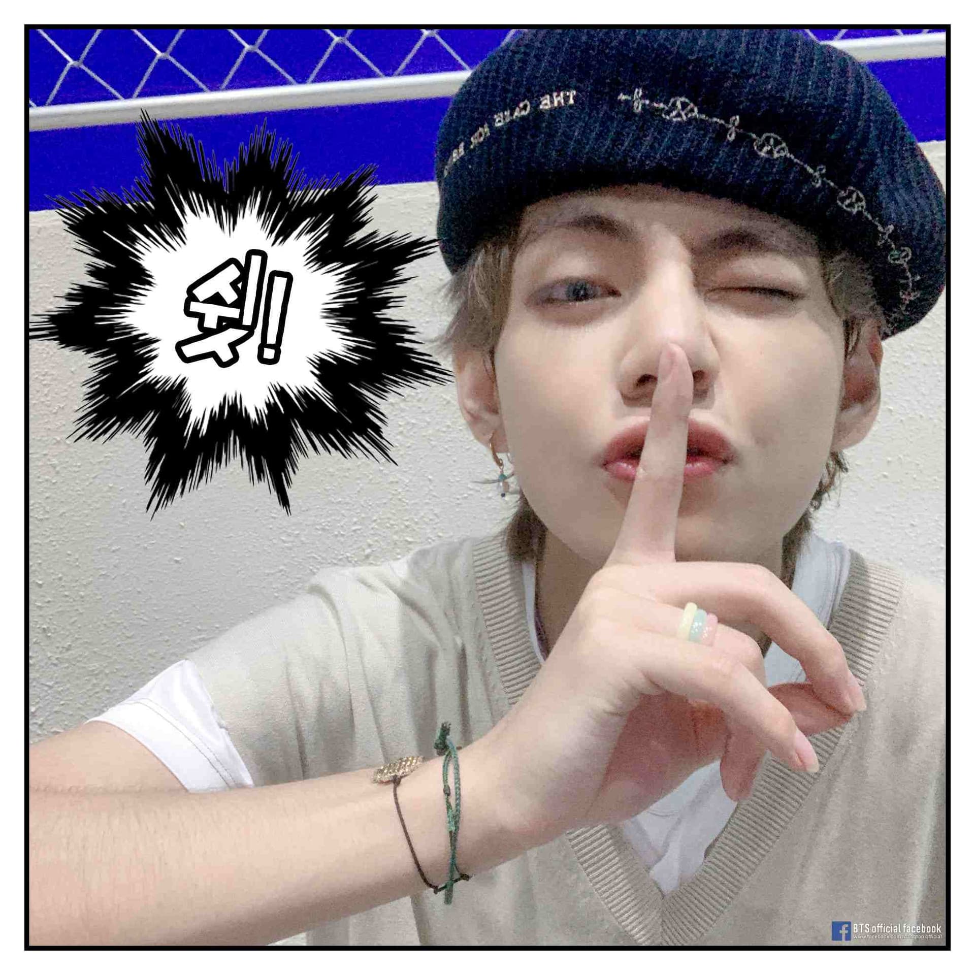Image Source Facebook | bangtan.official