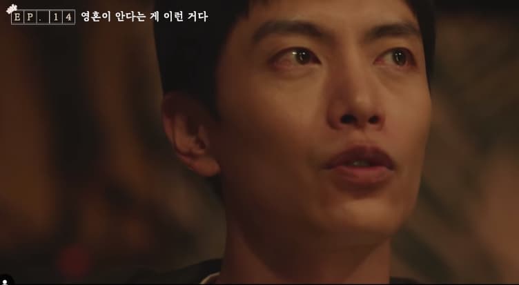 Image Source_Instagramㅣjtbcdrama