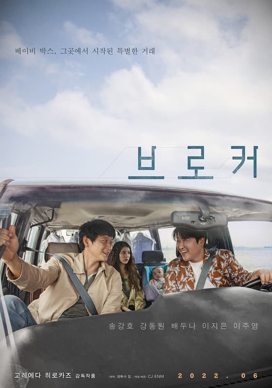Image Source : 온라인 커뮤니티