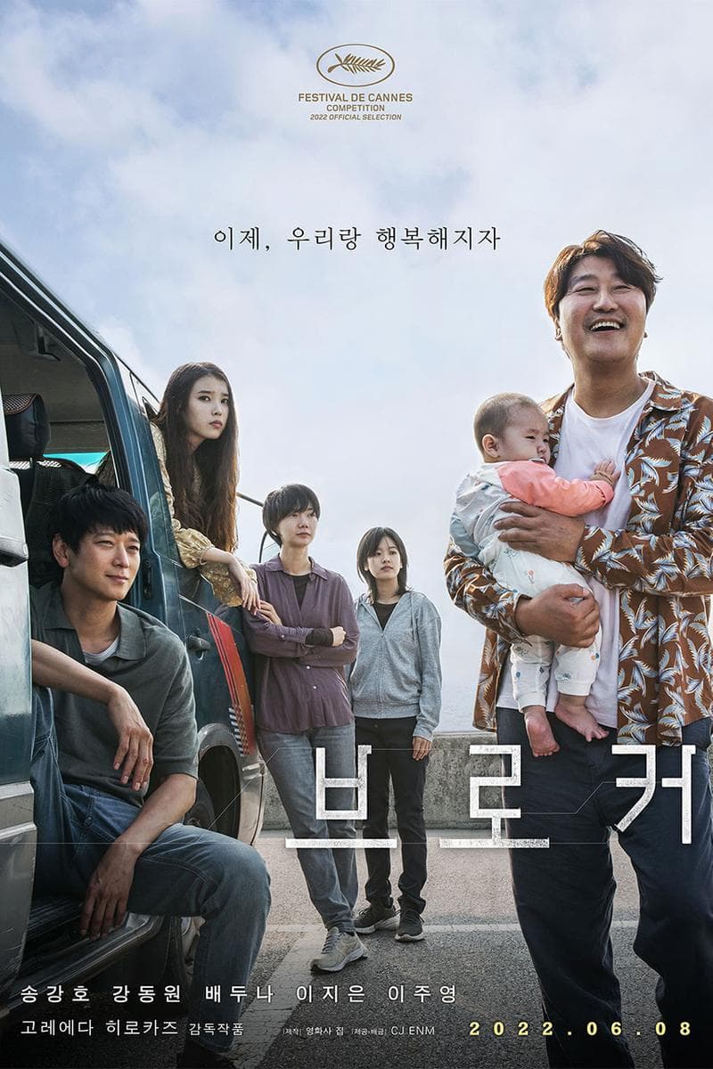 Image Source : 온라인 커뮤니티