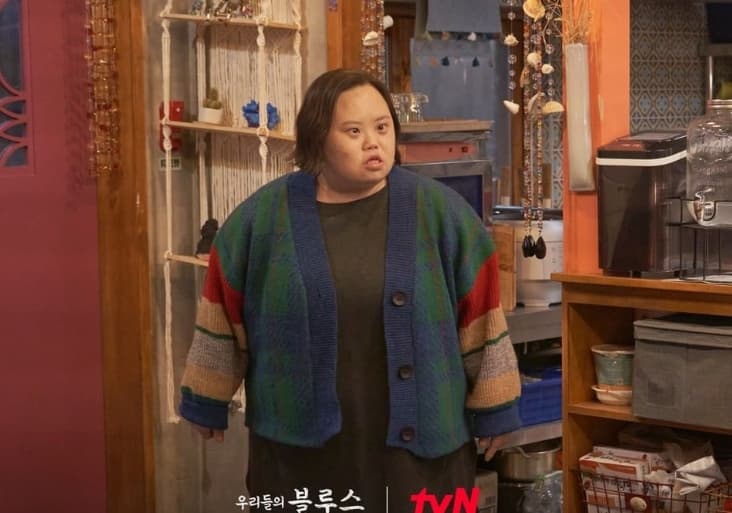 Image Source_Instagram |tvn_drama