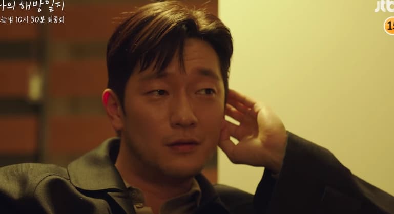Image Source_Instagramㅣjtbcdrama