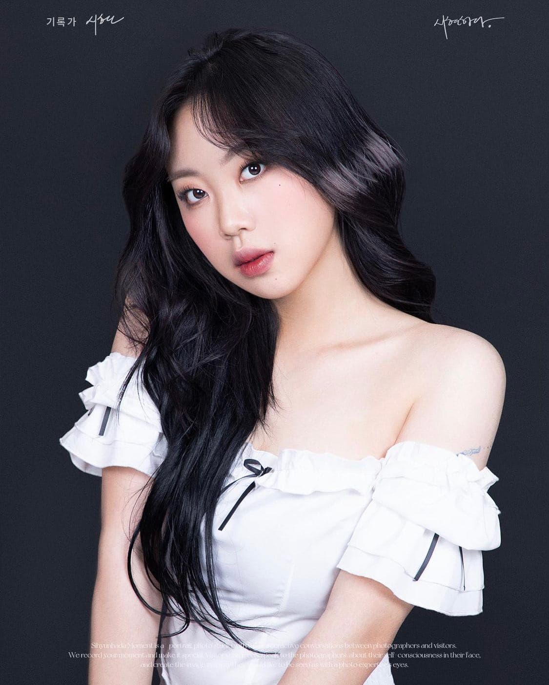 Image Source :Instagram | youngji_02