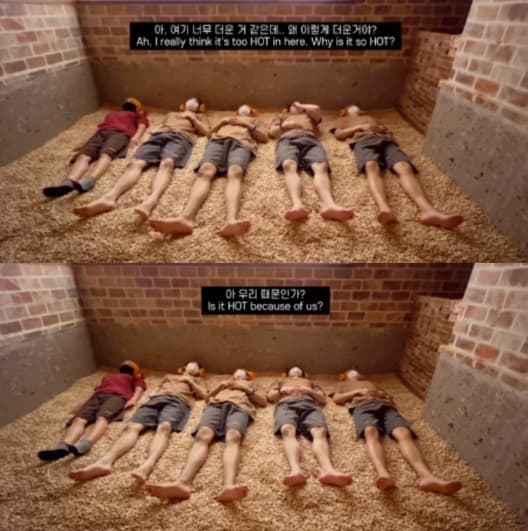 Image Source_Instagramㅣsaythename_17