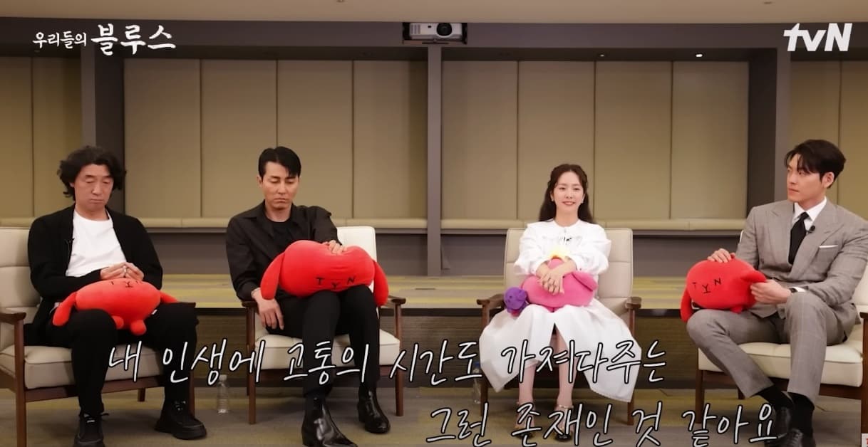 Image Source_YouTubeㅣtvN drama