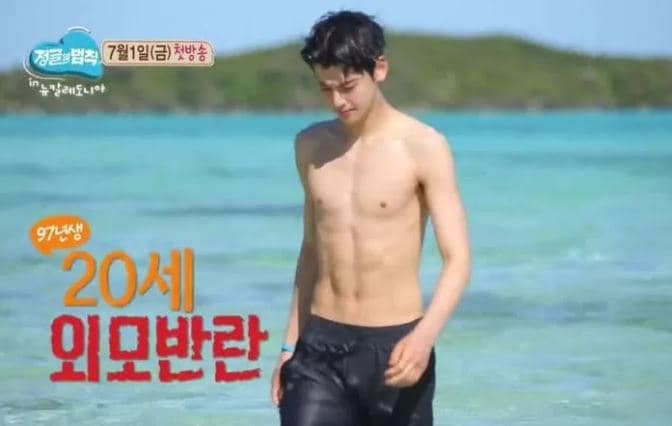 Image Sourceㅣ온라인 커뮤니티