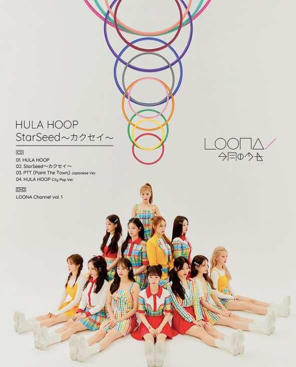 Image Source_Instagram | loonatheworld_jp_official