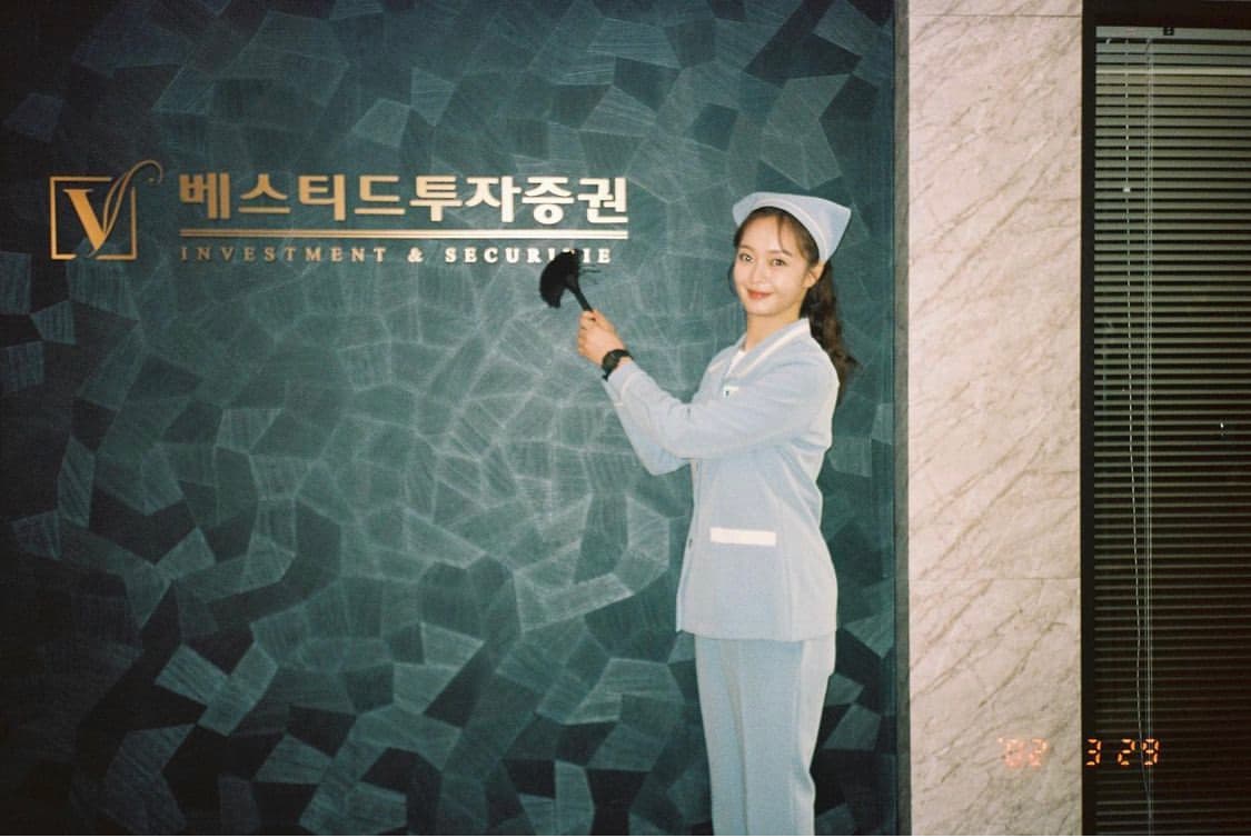 Image Source :Instagram | jsomin86