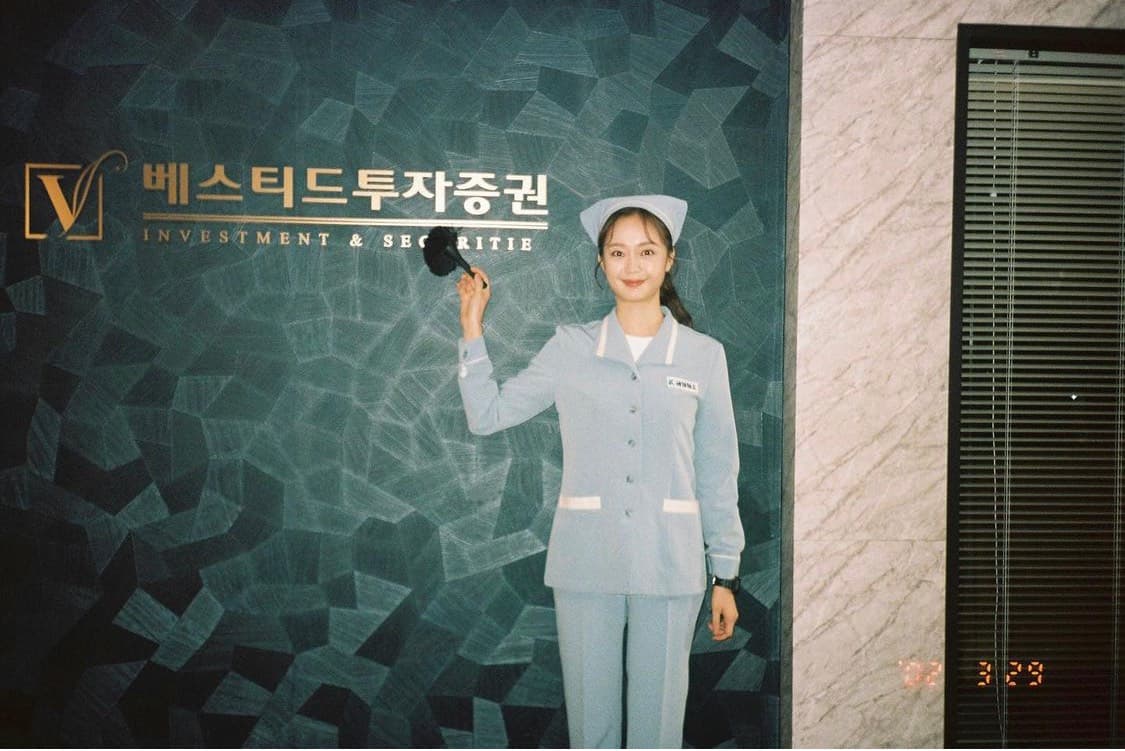 Image Source :Instagram | jsomin86