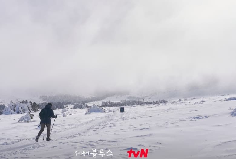 Image Source_Instagram |tvn_drama