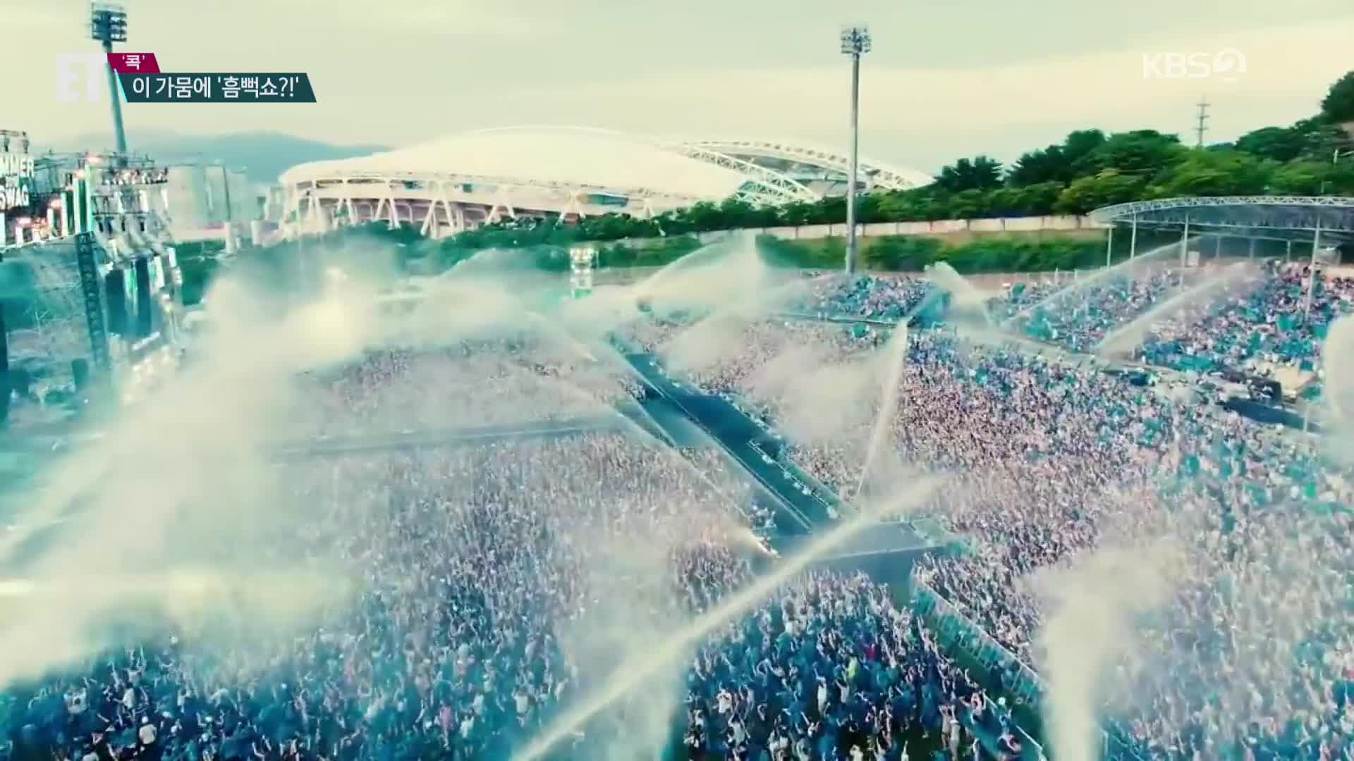 Image Source : 온라인 커뮤니티