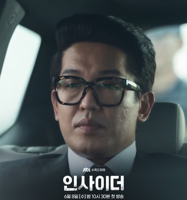 Image Source_Instagram |jtbcdrama